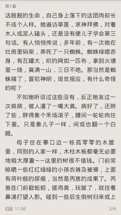 菲律宾移民局何时恢复办公_菲律宾签证网